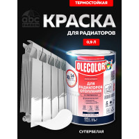 Алкидная эмаль для радиаторов OLECOLOR белый, 0.9 кг 4300000703