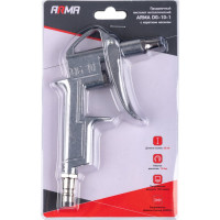 Продувочный металлический пистолет с коротким носиком ARMA DG-10-1