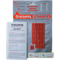Стикер АО Фортис "Огнеборец" 0.5, 24 шт. 4603781975008