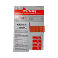 Стикер АО Фортис "Огнеборец" 6, 3 шт. 4603781975060