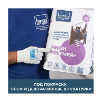 Шпаклёвка Bergauf Finish Polymer+ суперфинишная на полимерной основе, под покраску, обои и декоративные штукатурки, 5 кг 02894
