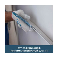 Шпаклёвка Bergauf Finish Polymer+ суперфинишная на полимерной основе, под покраску, обои и декоративные штукатурки, 5 кг 02894