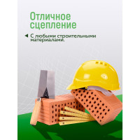 Акриловая краска для гидроизоляции FARBITEX Жидкая резина (голубой; 2.5 кг) 4300008704