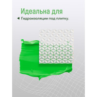 Акриловая краска для гидроизоляции FARBITEX Жидкая резина (голубой; 2.5 кг) 4300008704