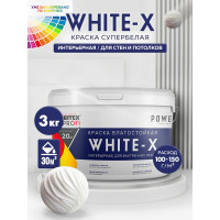 Краска Farbitexакриловая влагостойкая интерьерная супербелая White-X база А 4300008750
