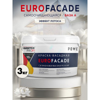 Краска Farbitexфасадная силиконовая самоочищающаяся высокопрочная EuroFacade 4300008744