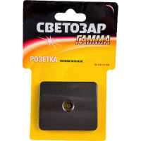 Телевизионная розетка СВЕТОЗАР ГАММА SV-54115-DM