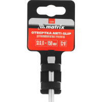 Отвертка MATRIX Anti-Slip, SL6,0x150 мм, CrV, двухкомп. рукоятка// 12222