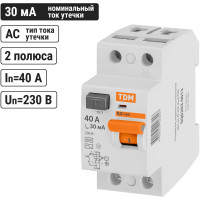 Устройство защитного отключения TDM ELECTRIC ВД1-63 2Р 40А 30мА SQ0203-0013