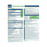 Усиленный клей для плитки и керамогранита Bergauf Keramik Pro класс С1T, 5 кг 65371