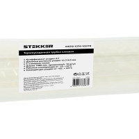 Термоусадочная клеевая трубка STEKKER 12,7/4,0 100 см усадка 3:1 прозрачный (10шт в упак), 39762