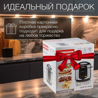 Мультиварка-скороварка NORMANN AMC-644 ЦГ-2237412720