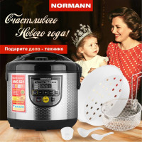 Мультиварка NORMANN AMC-434 ЦВ-0459152160
