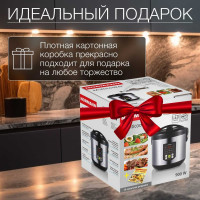 Мультиварка NORMANN AMC-434 ЦВ-0459152160