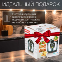 Мультиварка NORMANN AMC-521 ЦВ-0329456374