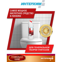 Усиленный гель для глубокой кислотной очистки ИНТЕРХИМ 705 PLUS с защитным эффектом, 0.75 л ih70647