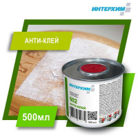 Средство очистки от следов клея, скотча, этикеток ИНТЕРХИМ АНТИ-КЛЕЙ 602 0.5 л ih60505