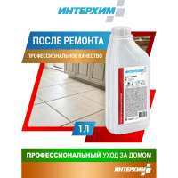 Концентрат кислотного средства очистки ИНТЕРХИМ Konzentrat K 1 л kn02310