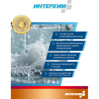 Средство для ручного мытья посуды ИНТЕРХИМ 800 eco НЕЙТР 1 л ih87112