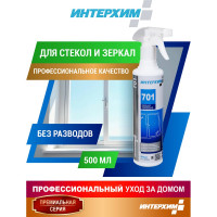 Средство очистки стеклянных и др. гладких поверхностей ИНТЕРХИМ 701 с защитным эффектом, 0.5 л ih70145
