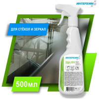 Средство очистки стеклянных и др. гладких поверхностей ИНТЕРХИМ 701 ECO 0.5 л, со спрей-насадкой ih77105