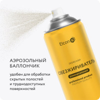 Универсальный обезжириватель Elcon R 520 мл, аэрозоль 00-00462572