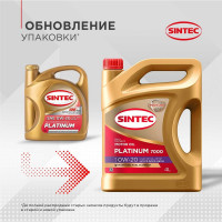 Моторное масло Sintec PLATINUM 7000 SAE 0W-20 API SP, ILSAC GF-6A 4 л 600163
