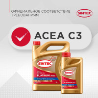 Моторное масло Sintec PLATINUM 7000 SAE 5W-30 API SP, ACEA C3 4 л 600149