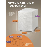 Двухсекционный комод-тумба Violet Ротанг белый 35506