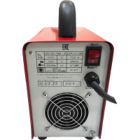 Сварочный аппарат Профессионал инверторный 250-ПН 986533