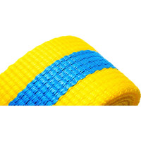 Буксировочный трос ООО ТПК Сигма Газель, 15 тонн Т155