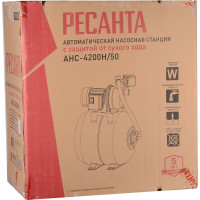 Автономная насосная станция Ресанта АНС-4200Н/50 77/1/8
