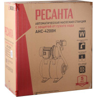 Автономная насосная станция Ресанта АНС-4200Н 77/1/5