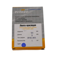 Лента ProfiLine 10 мм 8 м фиолетовая правый мебиус 1 упаковка 10 шт по 4 ленты PL_Tape_10*8_VR