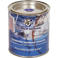 Краска POLIMER MARINE полиуретановая двухкомпонентная 2К синяя полуглянцевая 1 кг 1КППГсн