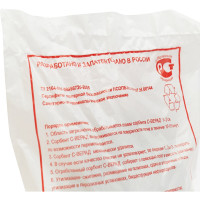 Сорбент для сбора нефтепродуктов Partex 5 литров НФ-00000094