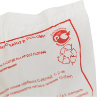 Сорбент для сбора нефтепродуктов Partex 5 литров НФ-00000094