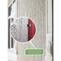 Декоративная роллерная штукатурка Farbitex (с эффектом Короед; среднезернистая) 4300008776