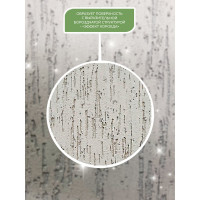 Декоративная роллерная штукатурка Farbitex (с эффектом Короед; среднезернистая) 4300008776