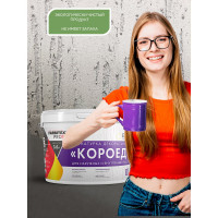 Декоративная роллерная штукатурка Farbitex (с эффектом Короед; среднезернистая) 4300008776