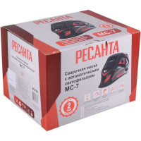 Сварочная маска МС-7 Ресанта 65/101