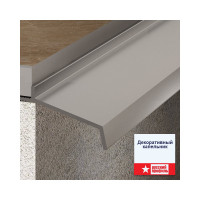 Капельник РУССКИЙ ПРОФИЛЬ 2.7 м, анодированное, серебро матовое 4680427012457