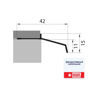 Капельник РУССКИЙ ПРОФИЛЬ 2.7 м, анодированное, серебро матовое 4680427012457