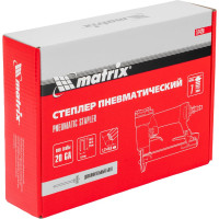 Пневматический степлер MATRIX 57420