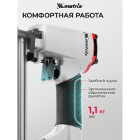 Пневматический нейлер для гвоздей MATRIX 57405