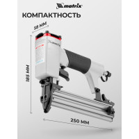 Пневматический нейлер для гвоздей MATRIX 57405