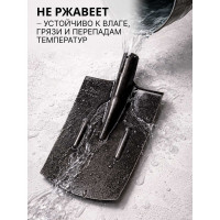 Копальная прямая лопата с ребрами жесткости Агростройлидер рельсовая сталь, без черенка САД-03.05