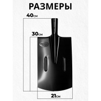 Копальная прямая лопата с ребрами жесткости Агростройлидер рельсовая сталь, без черенка САД-03.05