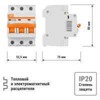Автоматический выключатель TDM ELECTRIC ВА47-29 3Р 25А 4.5кА С SQ0206-0111