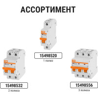 Автоматический выключатель TDM ELECTRIC ВА47-29 4Р 25А 4.5кА В SQ0206-0060